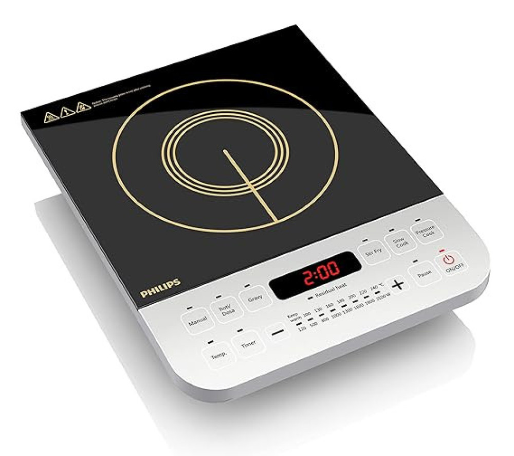 Philips Induction Cooktop - 2100W
